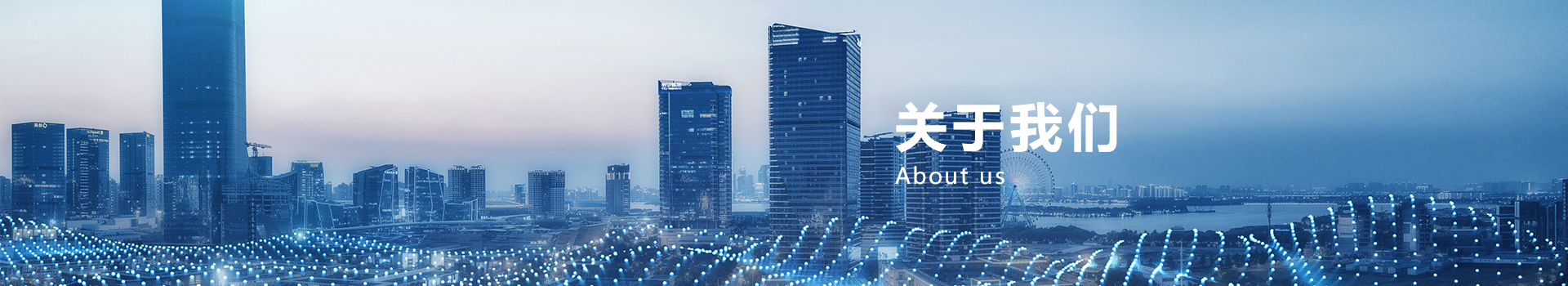 深圳桑拿网