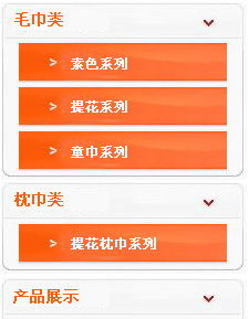 南宁桑拿