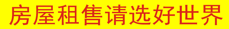深圳桑拿网