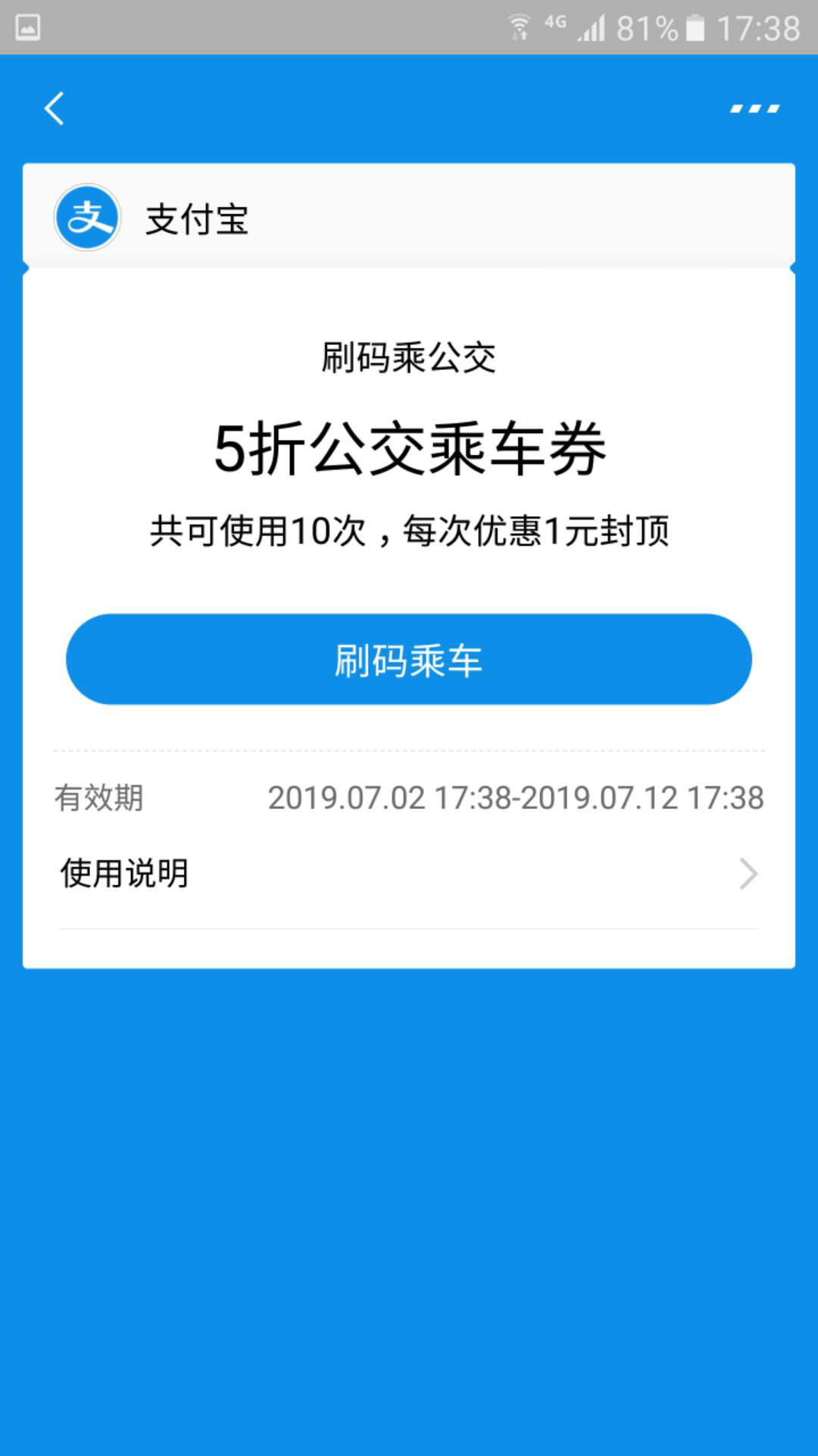 圖片5.png 圖片5.png