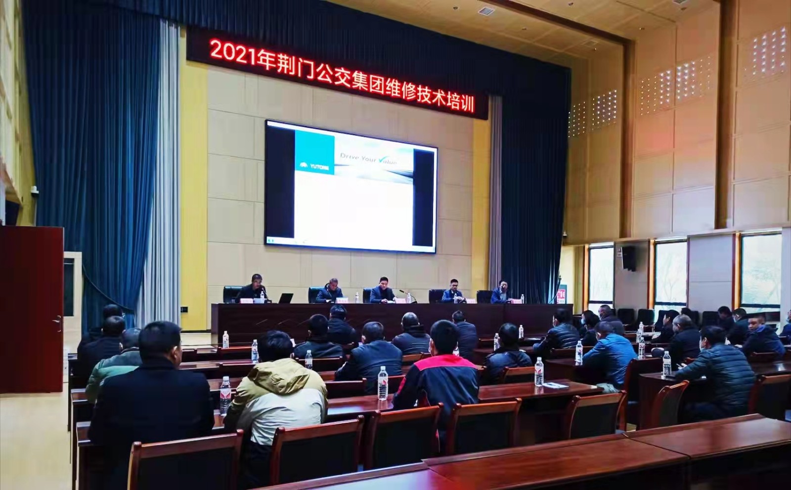 12月7日 組織開(kāi)展新能源車維修技術(shù)培訓(xùn)班，圖為第一期培訓(xùn)現(xiàn)場(chǎng).jpg