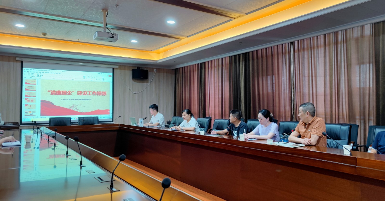 微信圖片_20220803153019.jpg 微信圖片_20220803153019.jpg